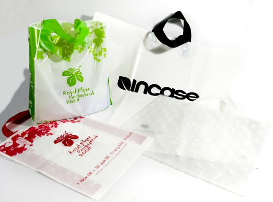 ถุงหูซอลฟ์ลูฟ Soft loop bag ถุงหูซอลฟ์ลูฟ Soft loop bag